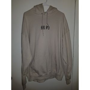 Artist Union Traditional Tiger Hoodie